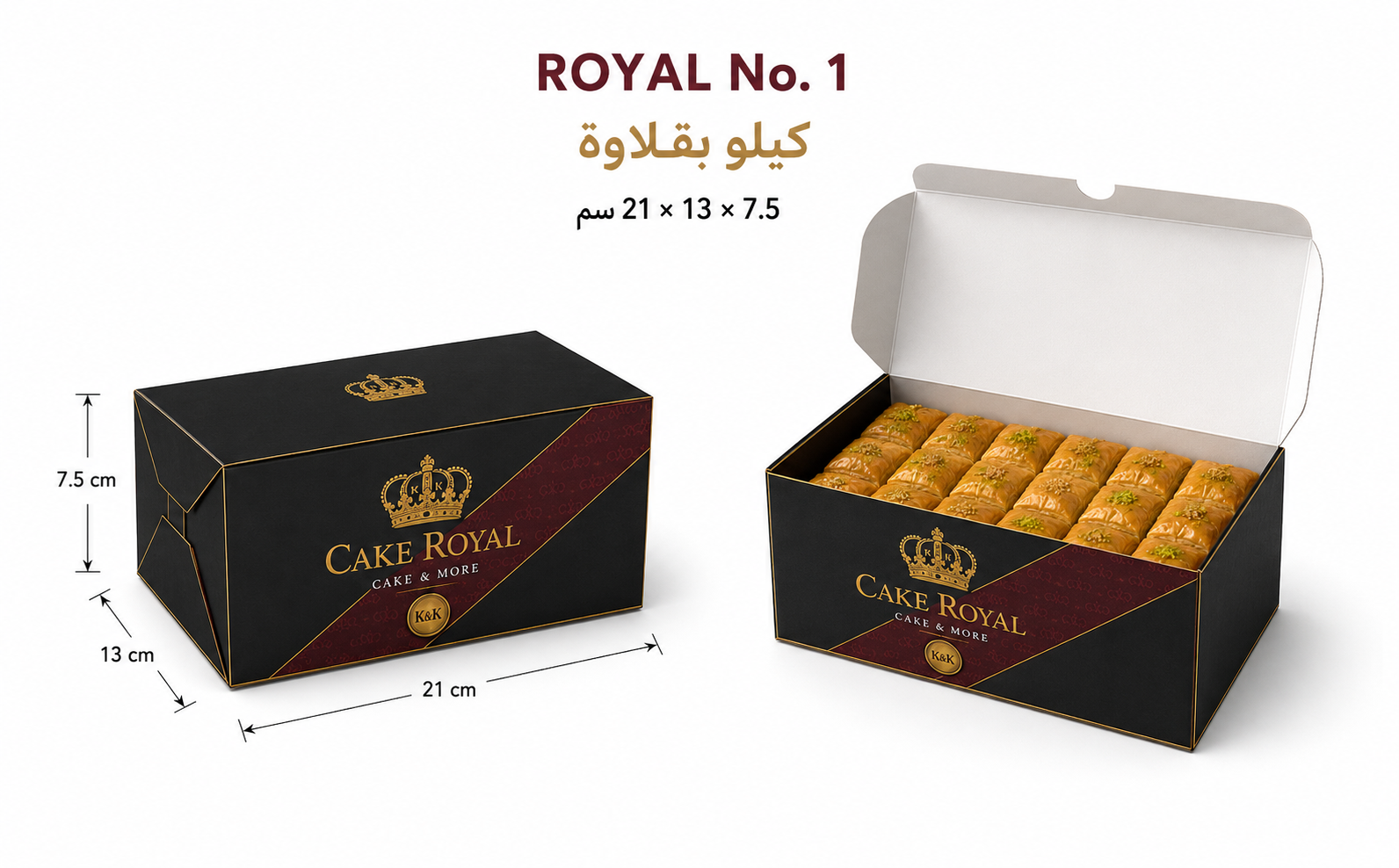 Royal Cake — Baklava-Box · offen & geschlossen